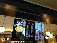 -Peet's Coffee皮爷咖啡(德基店)