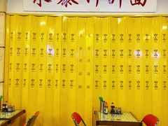 -七爷清汤腩·港式餐厅(金狮广场店)