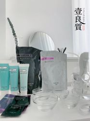 点击看大图 -壹良質サロン