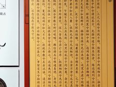 -襄阳城墙