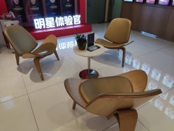 -Yestar艺星医疗美容医院