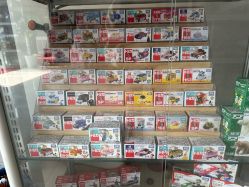 -玩动奇季品牌玩具超市