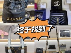 -海星奢选二手奢侈品手表包包鉴定回收寄卖(墨玉南路店)