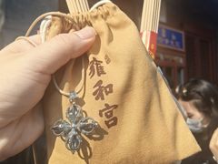 -小王府(什刹海店)