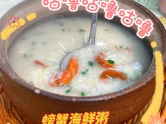 -聚味瞿记·龙虾堂(渔人码头一店)