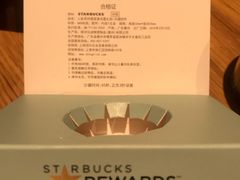 -星巴克臻选(郑州国贸360广场店)