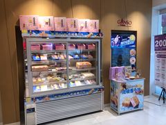 -GANSO元祖食品(滨湖万达店)