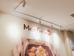 -鲜芋仙(国和店)