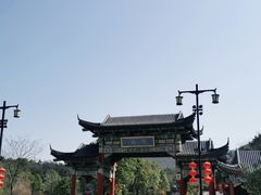 -句容茅山景区