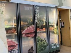 -龙治汉堡(中华城店)