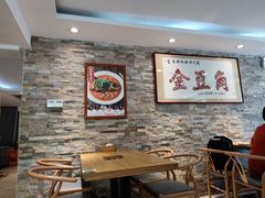 大堂-金豆角砂锅焖面(安贞店)