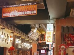 -MIKOMIKO和牛烧肉专门店(南门店)