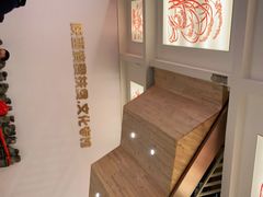 -星尘艺术空间