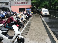 -近江食品市场