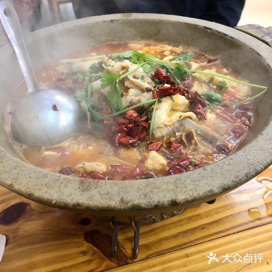 喵家石锅鱼