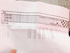 -魔赛卡丁车赛车汇(上海店)