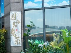 -芭菲盛宴·环球美食(袁家岗店)