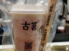 -古茗(番禺厦滘店)