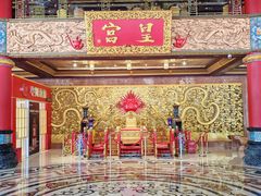 -皇宫大酒店