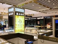 -新世界大丸百货