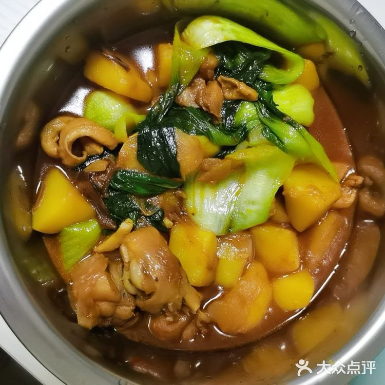 昨天睡到下午一点多，然后吃了前天吃剩的鸡腿鸡翅