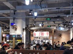 大堂-五里关火锅(牛市口店)