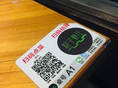 -院子餐厅·大锅菜·老杭帮(桥西直街店)