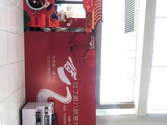 -上海和展广汽丰田4S店(老闵行店)