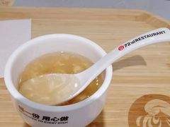 -72街荷叶饭(三元里店)