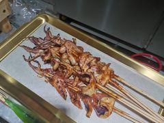 -四海蒸鲜蒸汽海鲜自助(北戴河店)