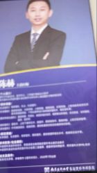 -南京医科大学友谊整形外科医院