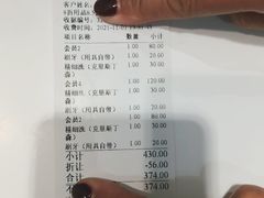 -欧奕国际动物医院