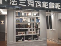 -闽龙广场