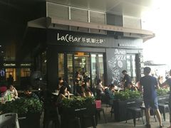-乐凯撒披萨(中心书城店)