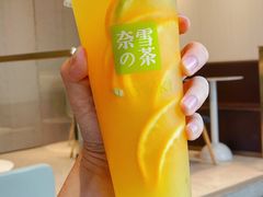 -奈雪的茶(金华永盛店)