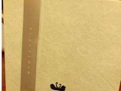 -BLACKSWAN黑天鹅(环球店)