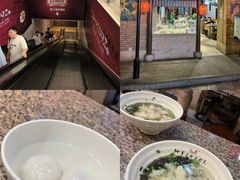 -七宝老街汤团(上海世纪汇广场店)