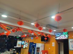 -芦月轩羊蝎子(北蜂窝店)