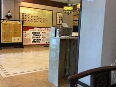 -固元堂(摩方分院)