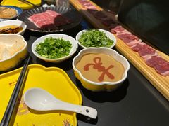 -羊大爷涮肉(亮马桥店)