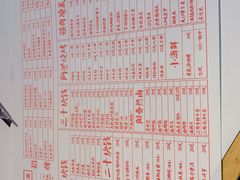 -文和友老长沙龙虾馆(化龙池店)