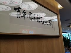-同乐馆(阳光店)