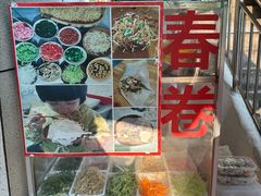 -夏食光安顺小舒冰粉冰浆(甲秀楼店)