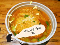 -管氏翅吧(国展店)