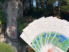 -广州市流溪河国家森林公园