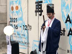 -% Arabica阿拉比卡咖啡烘焙工坊