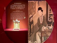 -故宫钟表馆