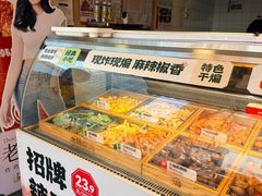 -老韩煸鸡·中国炸鸡(水塔美食街店)