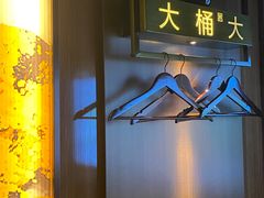 -江南足纪·影院足道·轻奢SPA(红山6979店)