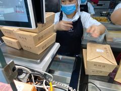-鲍师傅糕点(春熙路店)